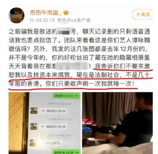 南宁最新爆料渣男事件,揭秘南宁最新渣男行径引发社会热议